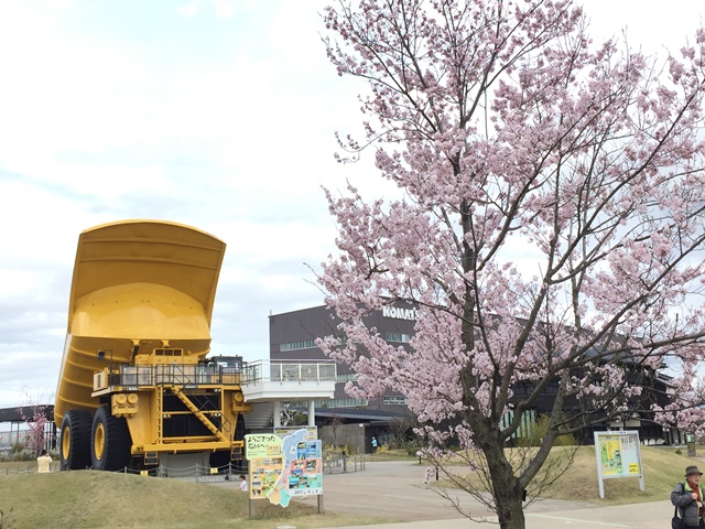桜＆930E.jpg